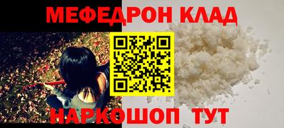 хмурый Будённовск