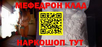хмурый Будённовск