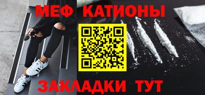 эйфоретик Бузулук