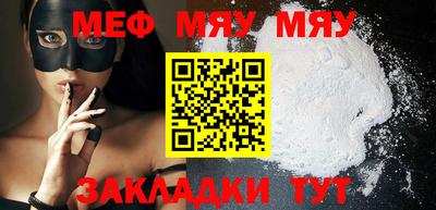 ешки Бугуруслан