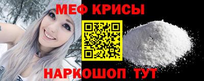 хмурый Будённовск