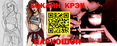 ешки Бугуруслан