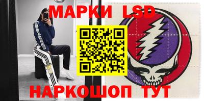 хмурый Будённовск