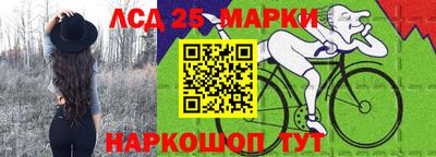 хмурый Будённовск