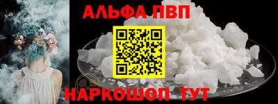 хмурый Будённовск