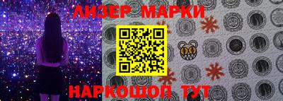 хмурый Будённовск