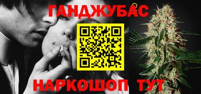 хмурый Будённовск