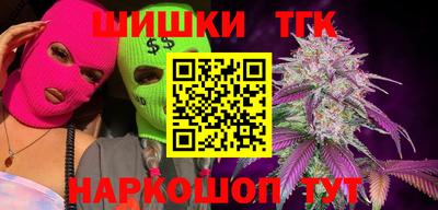 эйфоретик Бузулук