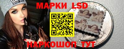 эйфоретик Бузулук