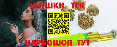 ешки Бугуруслан