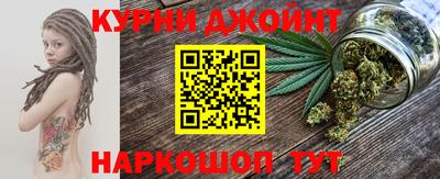 ешки Бугуруслан