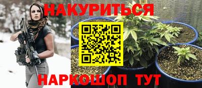 ешки Бугуруслан