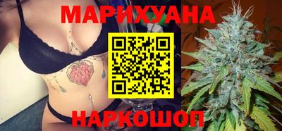 ешки Бугуруслан