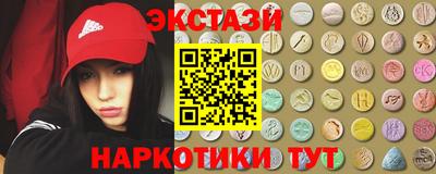 ешки Бугуруслан