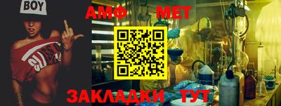 ешки Бугуруслан