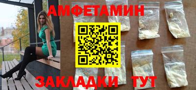 ешки Бугуруслан