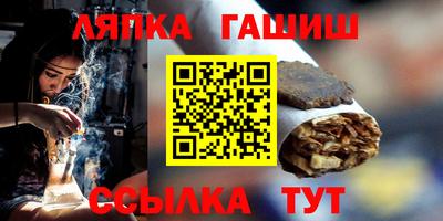 эйфоретик Бузулук