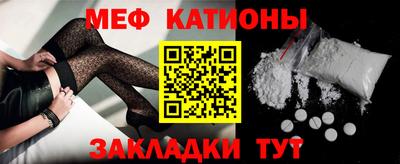 ешки Бугуруслан