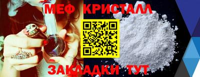 хмурый Будённовск
