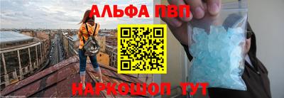 ешки Бугуруслан